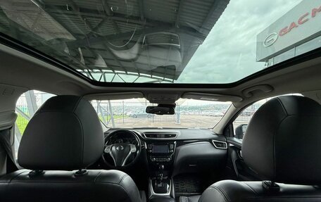 Nissan Qashqai, 2016 год, 1 745 850 рублей, 21 фотография