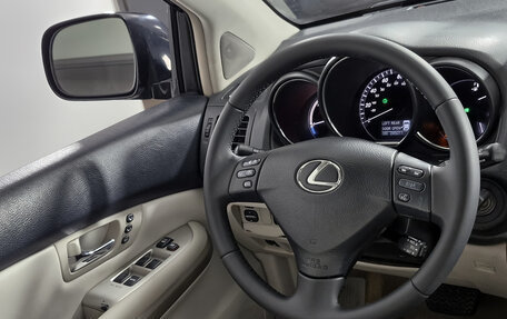 Lexus RX II рестайлинг, 2006 год, 1 099 000 рублей, 17 фотография