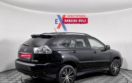 Lexus RX II рестайлинг, 2006 год, 1 099 000 рублей, 4 фотография