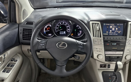 Lexus RX II рестайлинг, 2006 год, 1 099 000 рублей, 16 фотография
