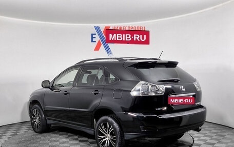 Lexus RX II рестайлинг, 2006 год, 1 099 000 рублей, 6 фотография