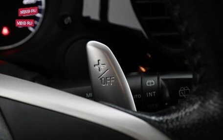 Mitsubishi Outlander III рестайлинг 3, 2013 год, 1 547 000 рублей, 15 фотография
