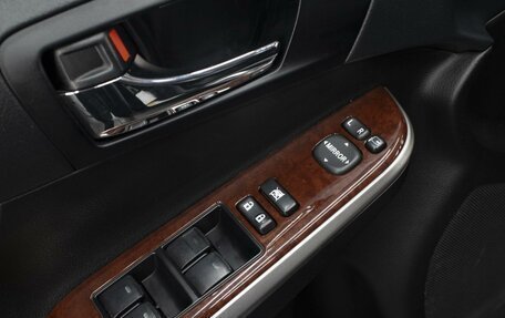 Toyota Camry, 2014 год, 1 920 000 рублей, 20 фотография