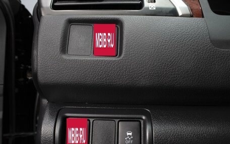 Toyota Camry, 2014 год, 1 920 000 рублей, 19 фотография