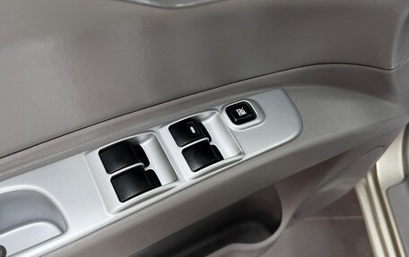 Mitsubishi Pajero Sport II рестайлинг, 2010 год, 1 545 000 рублей, 14 фотография