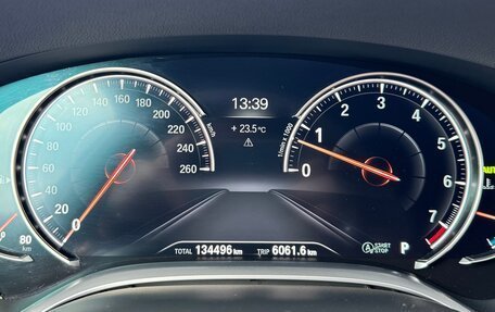 BMW 7 серия, 2017 год, 4 200 000 рублей, 11 фотография