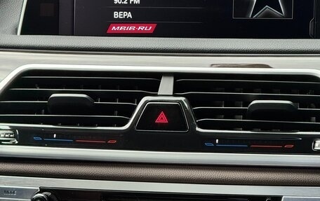 BMW 7 серия, 2017 год, 4 200 000 рублей, 12 фотография