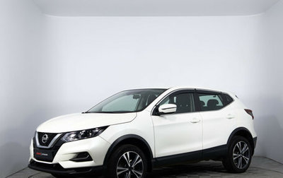 Nissan Qashqai, 2021 год, 2 150 000 рублей, 1 фотография