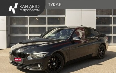 BMW 4 серия, 2017 год, 2 777 000 рублей, 1 фотография