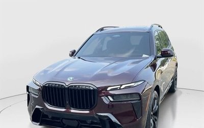 BMW X7, 2022 год, 8 270 636 рублей, 1 фотография
