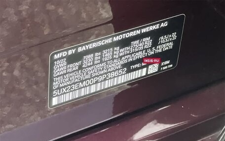 BMW X7, 2022 год, 8 270 636 рублей, 29 фотография