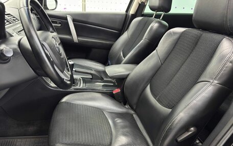Mazda 6, 2008 год, 795 000 рублей, 19 фотография