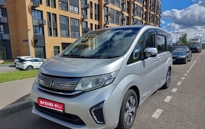 Honda Stepwgn IV, 2017 год, 1 990 000 рублей, 1 фотография