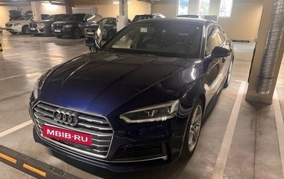 Audi A5, 2019 год, 3 800 000 рублей, 1 фотография