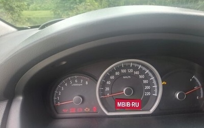 KIA Sportage II, 2009 год, 1 050 000 рублей, 1 фотография