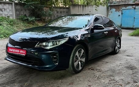 KIA Optima IV, 2016 год, 1 695 000 рублей, 1 фотография