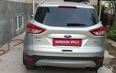 Ford Kuga III, 2013 год, 1 250 000 рублей, 1 фотография