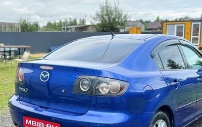 Mazda 3, 2007 год, 685 000 рублей, 1 фотография