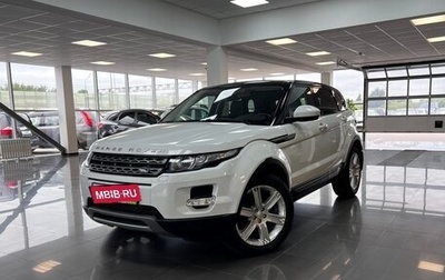 Land Rover Range Rover Evoque I, 2014 год, 2 495 000 рублей, 1 фотография