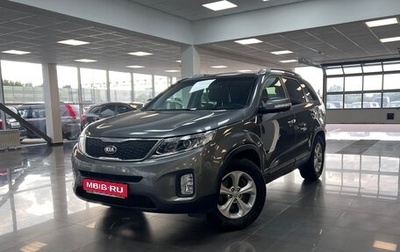 KIA Sorento II рестайлинг, 2017 год, 2 095 000 рублей, 1 фотография