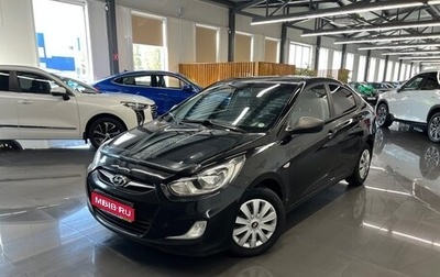 Hyundai Solaris II рестайлинг, 2012 год, 745 000 рублей, 1 фотография