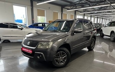 Suzuki Grand Vitara, 2010 год, 1 045 000 рублей, 1 фотография