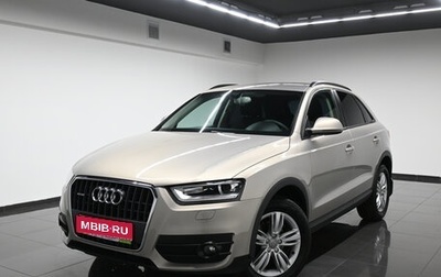 Audi Q3, 2012 год, 1 695 000 рублей, 1 фотография