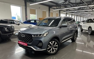 Chery Tiggo 7 Pro, 2020 год, 1 545 000 рублей, 1 фотография