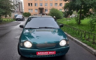 Toyota Corolla, 1997 год, 120 000 рублей, 1 фотография