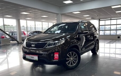 KIA Sorento II рестайлинг, 2014 год, 1 795 000 рублей, 1 фотография