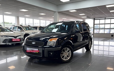 Ford Fusion I, 2008 год, 530 000 рублей, 1 фотография
