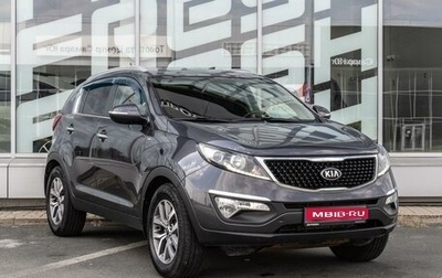 KIA Sportage III, 2015 год, 1 859 000 рублей, 1 фотография