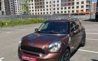 MINI Countryman I (R60), 2013 год, 1 360 000 рублей, 1 фотография