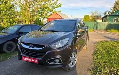 Hyundai ix35 I рестайлинг, 2013 год, 1 280 000 рублей, 1 фотография