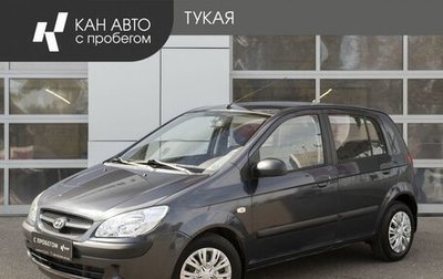 Hyundai Getz I рестайлинг, 2006 год, 360 000 рублей, 1 фотография