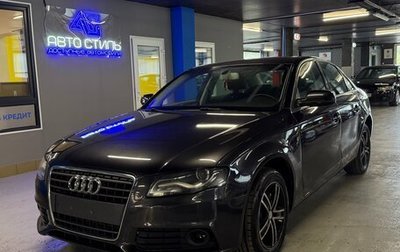 Audi A4, 2010 год, 730 000 рублей, 1 фотография