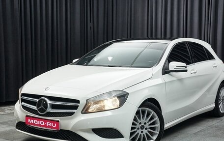 Mercedes-Benz A-Класс, 2013 год, 1 248 000 рублей, 1 фотография