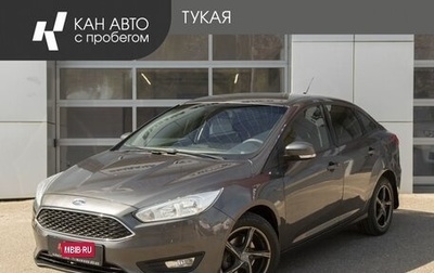 Ford Focus III, 2017 год, 1 155 000 рублей, 1 фотография
