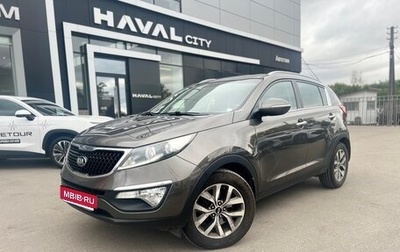KIA Sportage III, 2014 год, 1 235 000 рублей, 1 фотография