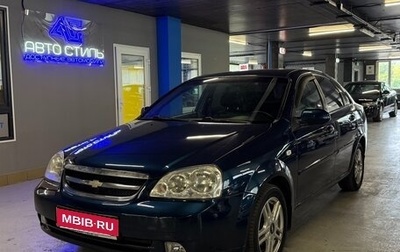 Chevrolet Lacetti, 2008 год, 495 000 рублей, 1 фотография