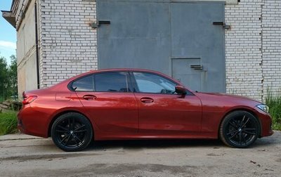 BMW 3 серия, 2019 год, 2 830 000 рублей, 1 фотография