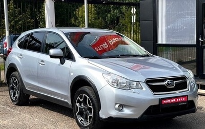 Subaru XV I рестайлинг, 2014 год, 1 299 000 рублей, 1 фотография
