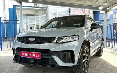 Geely Tugella FY11, 2023 год, 2 600 000 рублей, 1 фотография