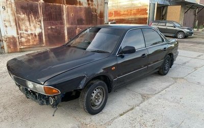Mitsubishi Diamante I, 1992 год, 159 857 рублей, 1 фотография