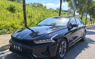 KIA K5, 2020 год, 2 033 190 рублей, 1 фотография