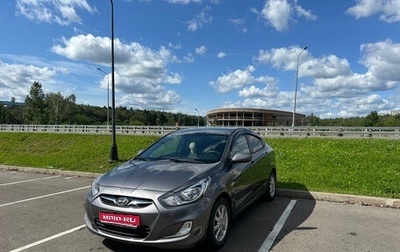 Hyundai Solaris II рестайлинг, 2014 год, 900 000 рублей, 1 фотография