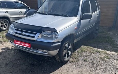 Chevrolet Niva I рестайлинг, 2003 год, 250 000 рублей, 1 фотография
