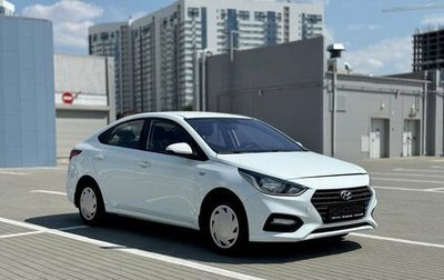 Hyundai Solaris II рестайлинг, 2018 год, 680 000 рублей, 1 фотография