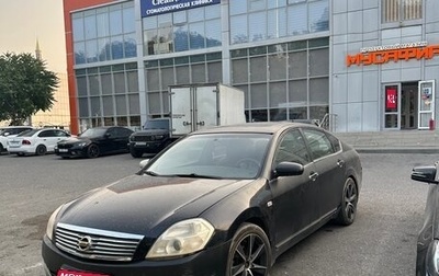 Nissan Teana, 2006 год, 375 000 рублей, 1 фотография