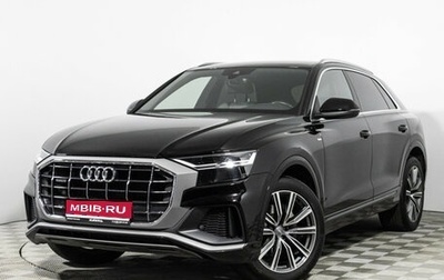 Audi Q8 I, 2019 год, 5 698 898 рублей, 1 фотография